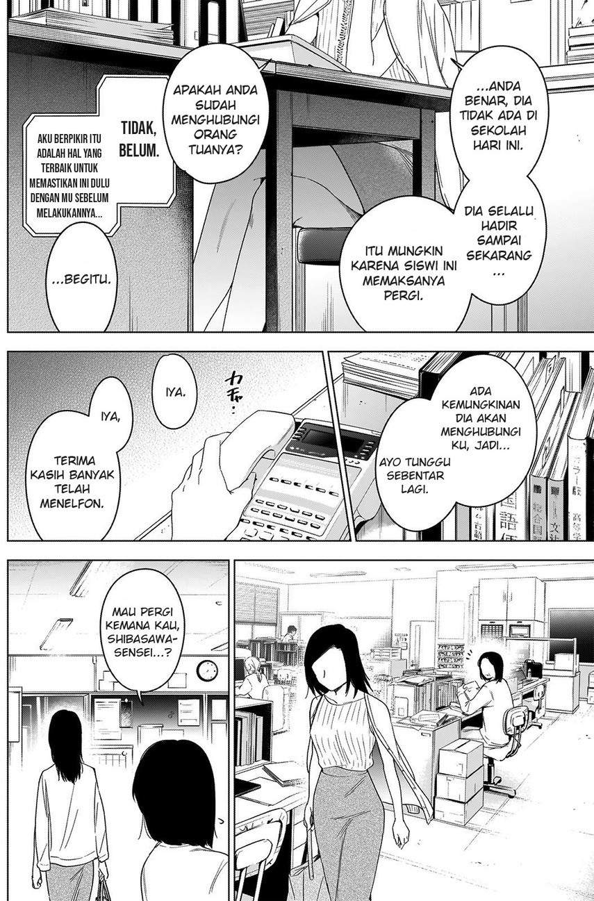 image-komik-shounen-no-abyss-chapter-53-3/22