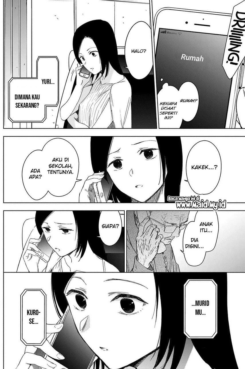 image-komik-shounen-no-abyss-chapter-53-11/22