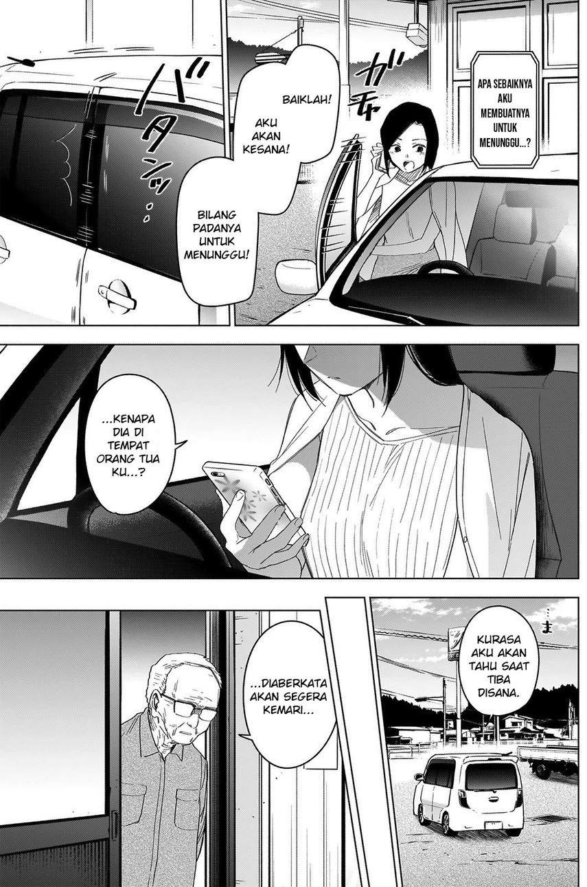 image-komik-shounen-no-abyss-chapter-53-12/22