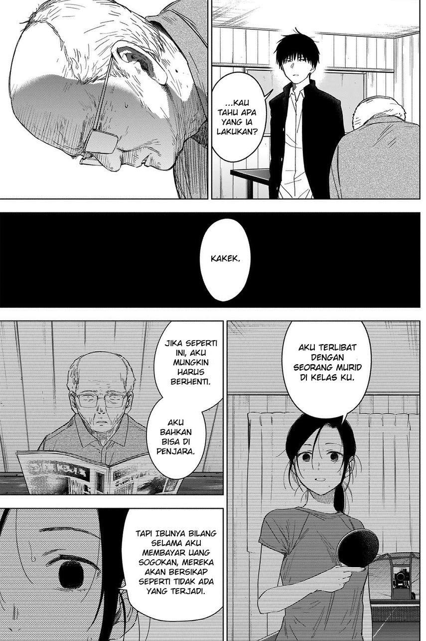 image-komik-shounen-no-abyss-chapter-53-16/22