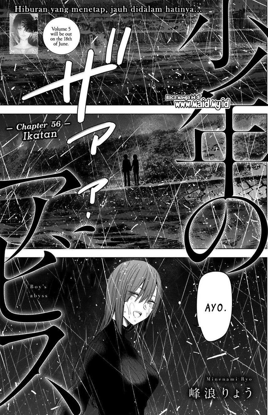 image-komik-shounen-no-abyss-chapter-56-2/21
