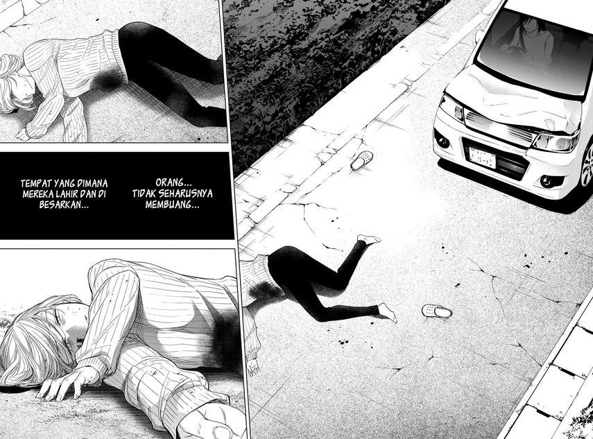 image-komik-shounen-no-abyss-chapter-57-19/23