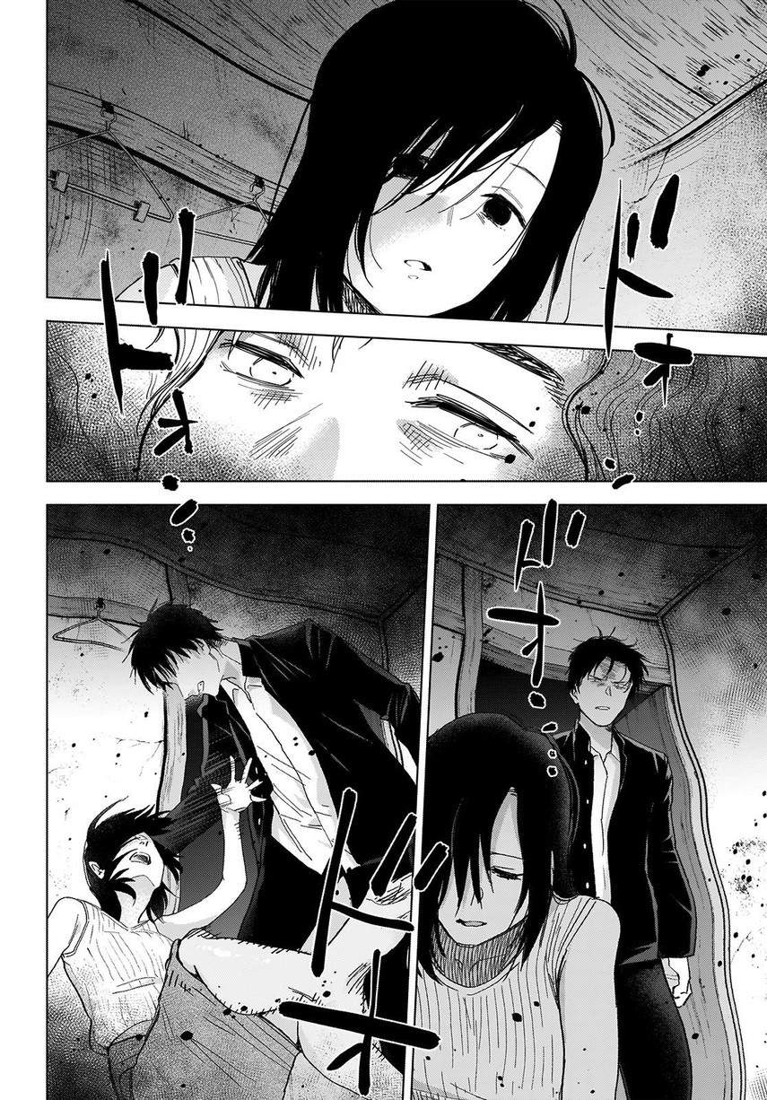 image-komik-shounen-no-abyss-chapter-58-15/24