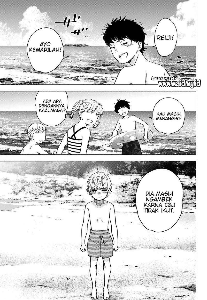 image-komik-shounen-no-abyss-chapter-58-20/24