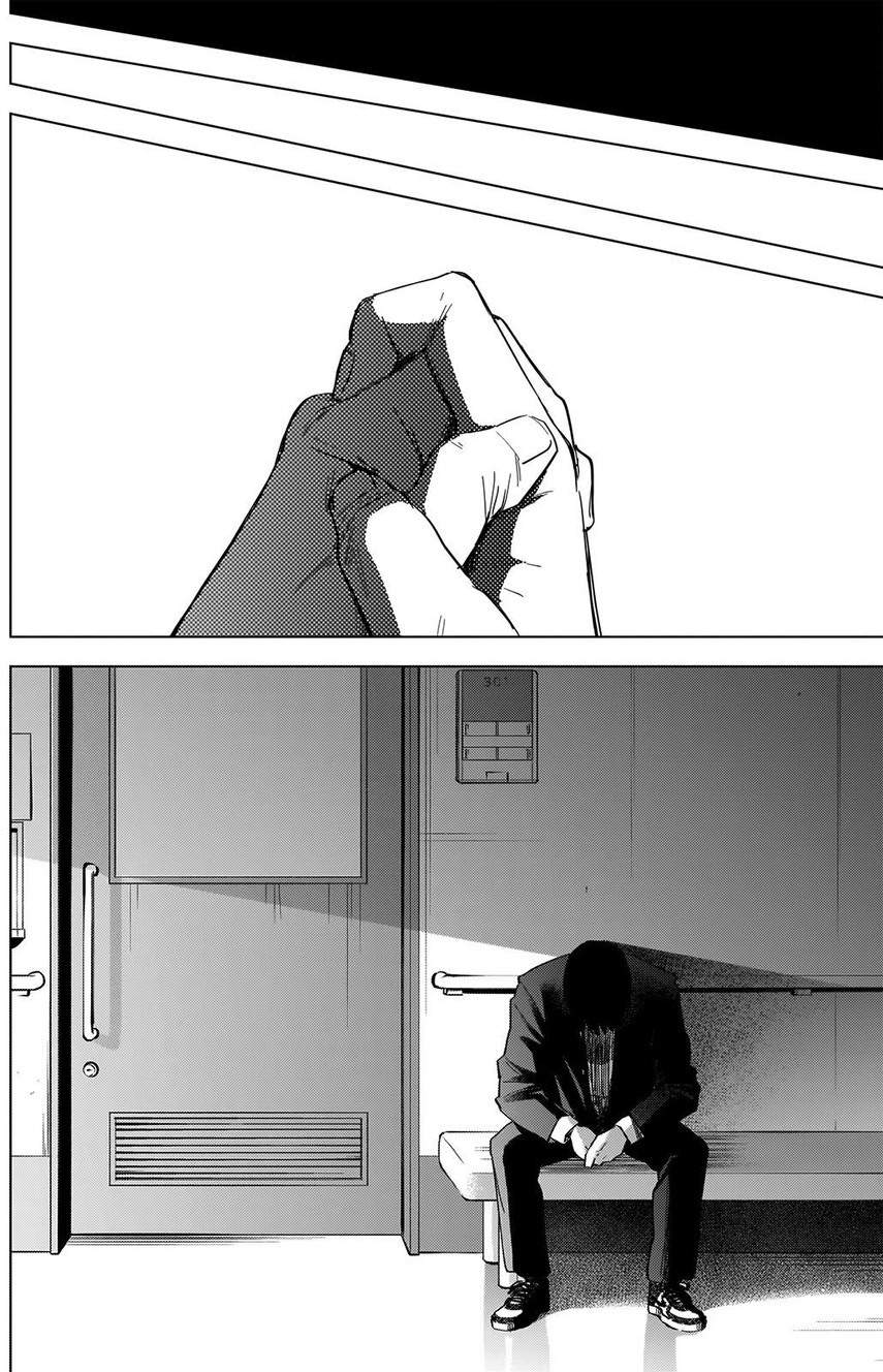 image-komik-shounen-no-abyss-chapter-59-4/21