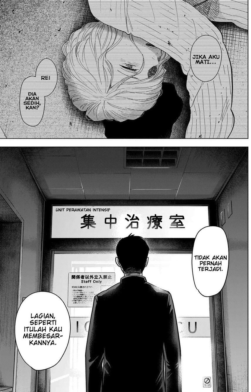 image-komik-shounen-no-abyss-chapter-60-18/22