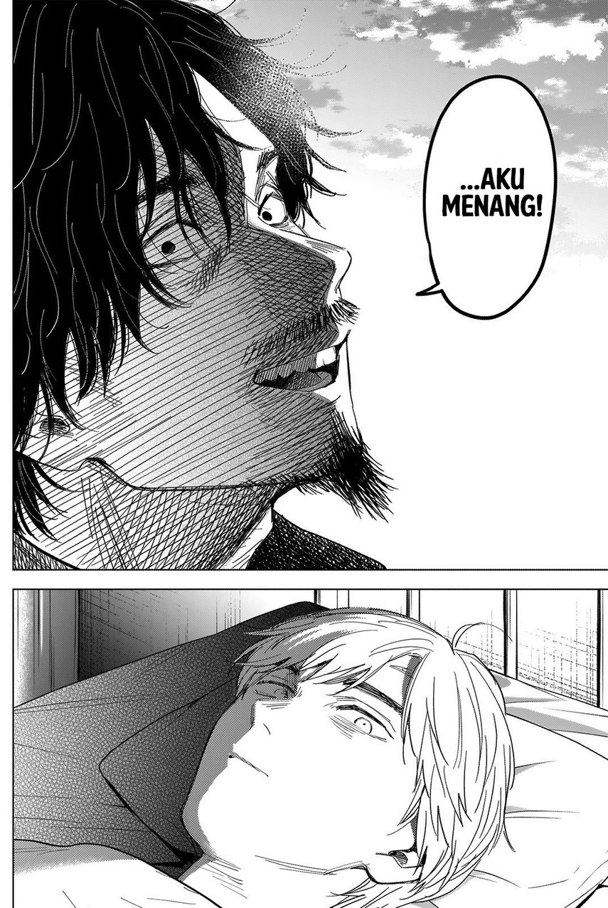 image-komik-shounen-no-abyss-chapter-61-13/22