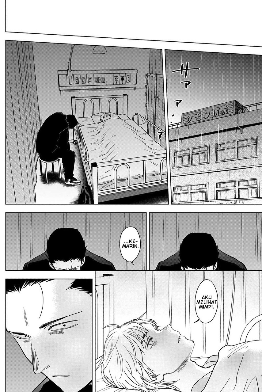 image-komik-shounen-no-abyss-chapter-61-17/22