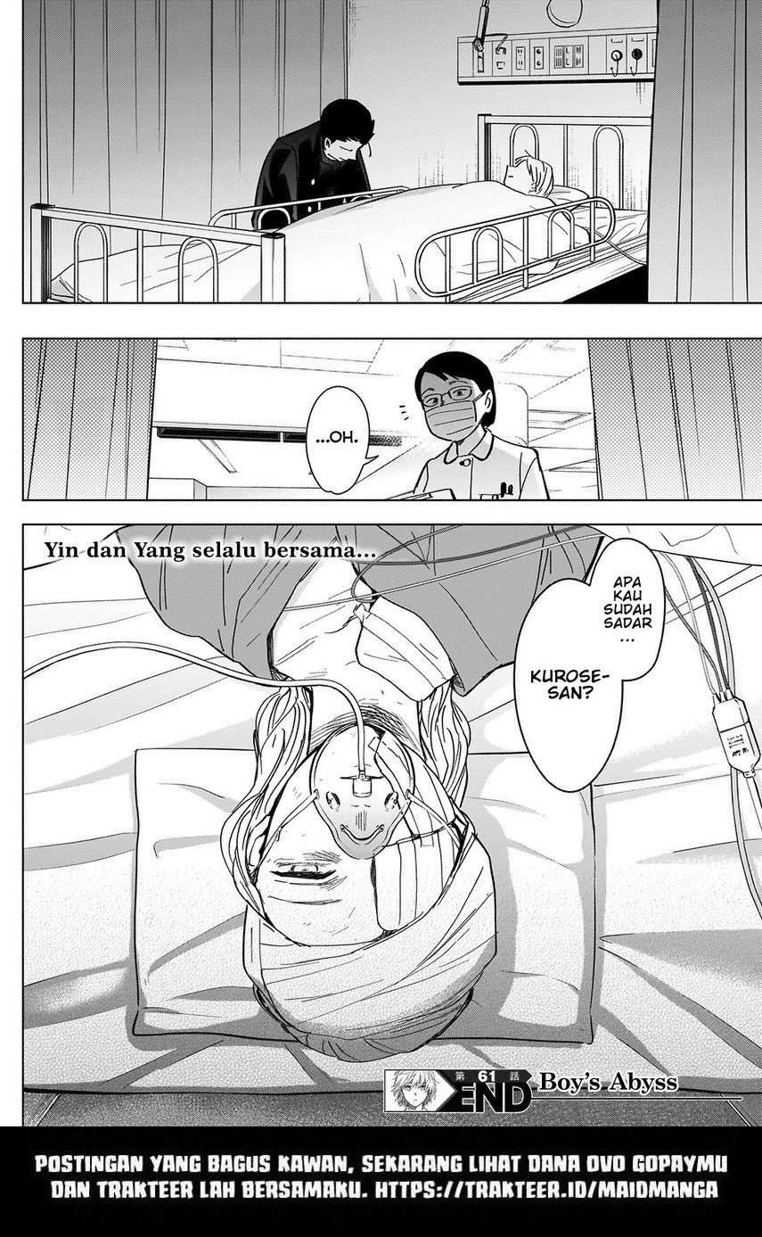 image-komik-shounen-no-abyss-chapter-61-19/22