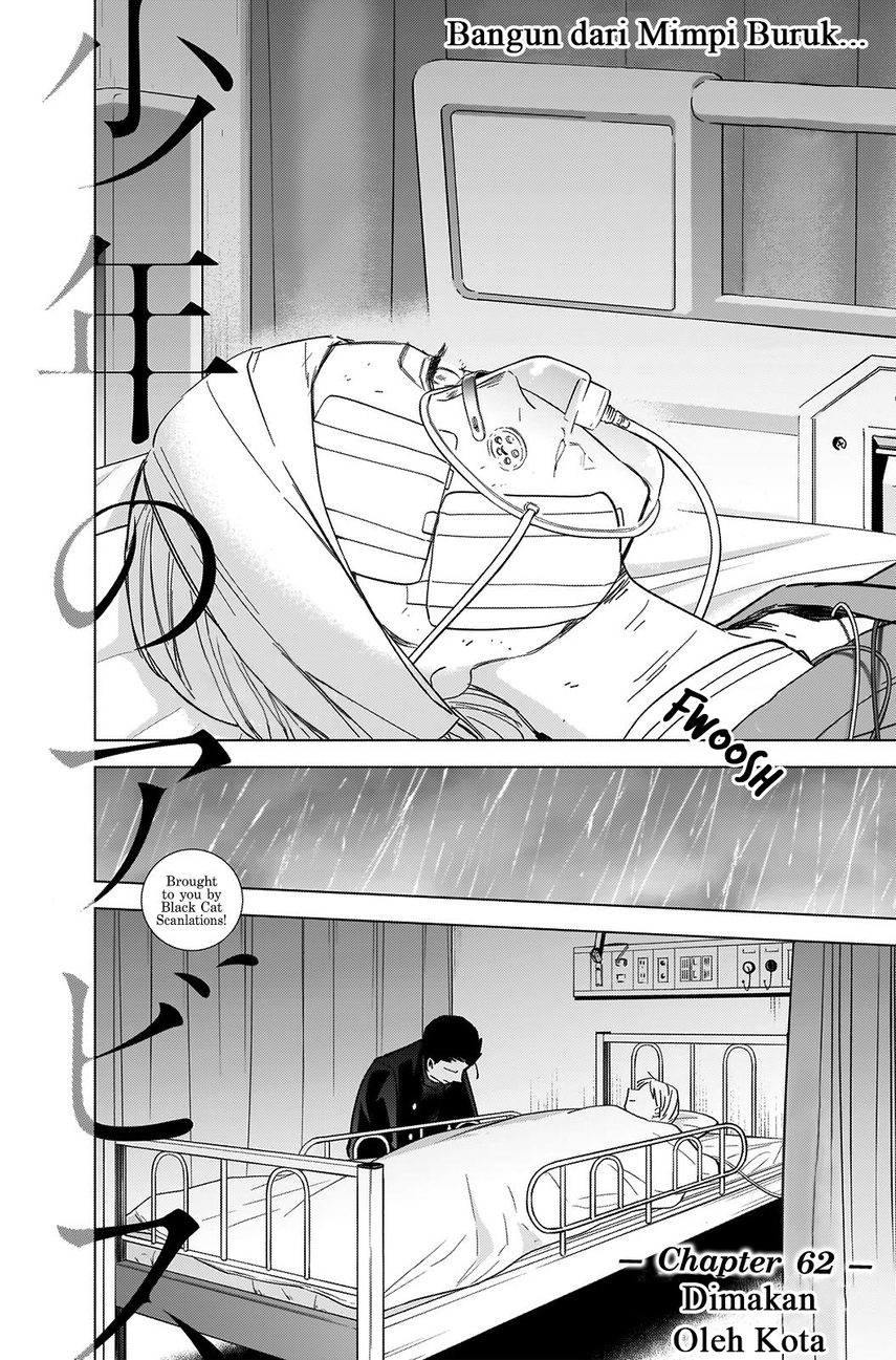 image-komik-shounen-no-abyss-chapter-62-3/22