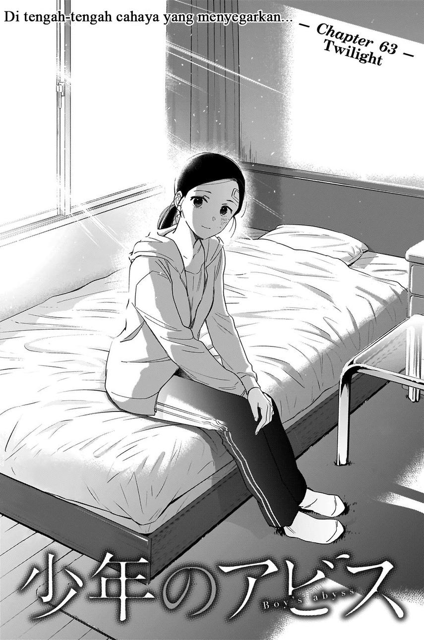 image-komik-shounen-no-abyss-chapter-63-4/23