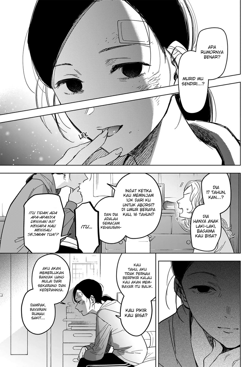 image-komik-shounen-no-abyss-chapter-63-7/23