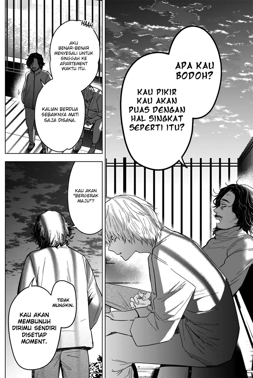 image-komik-shounen-no-abyss-chapter-63-16/23