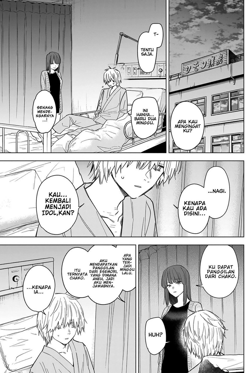 image-komik-shounen-no-abyss-chapter-64-4/22