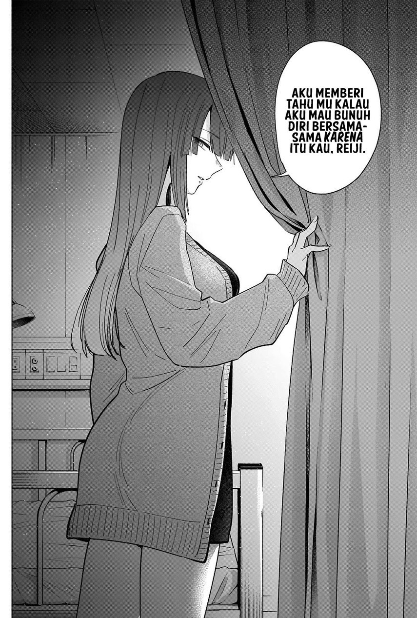 image-komik-shounen-no-abyss-chapter-64-15/22