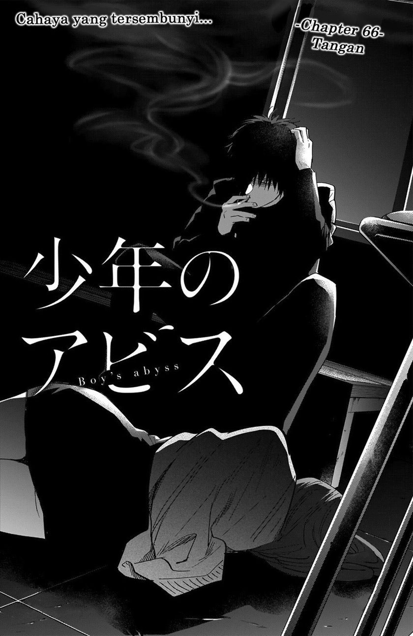 image-komik-shounen-no-abyss-chapter-66-3/22