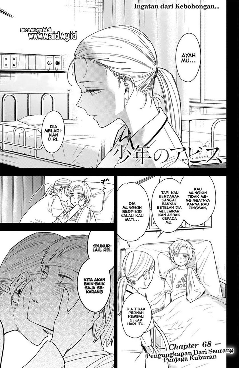 image-komik-shounen-no-abyss-chapter-68-2/18