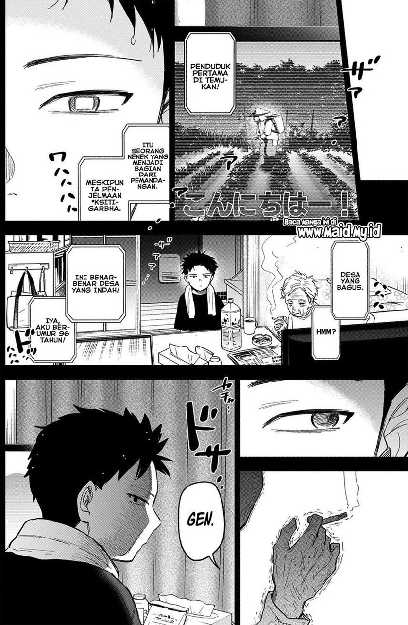 image-komik-shounen-no-abyss-chapter-68-5/18