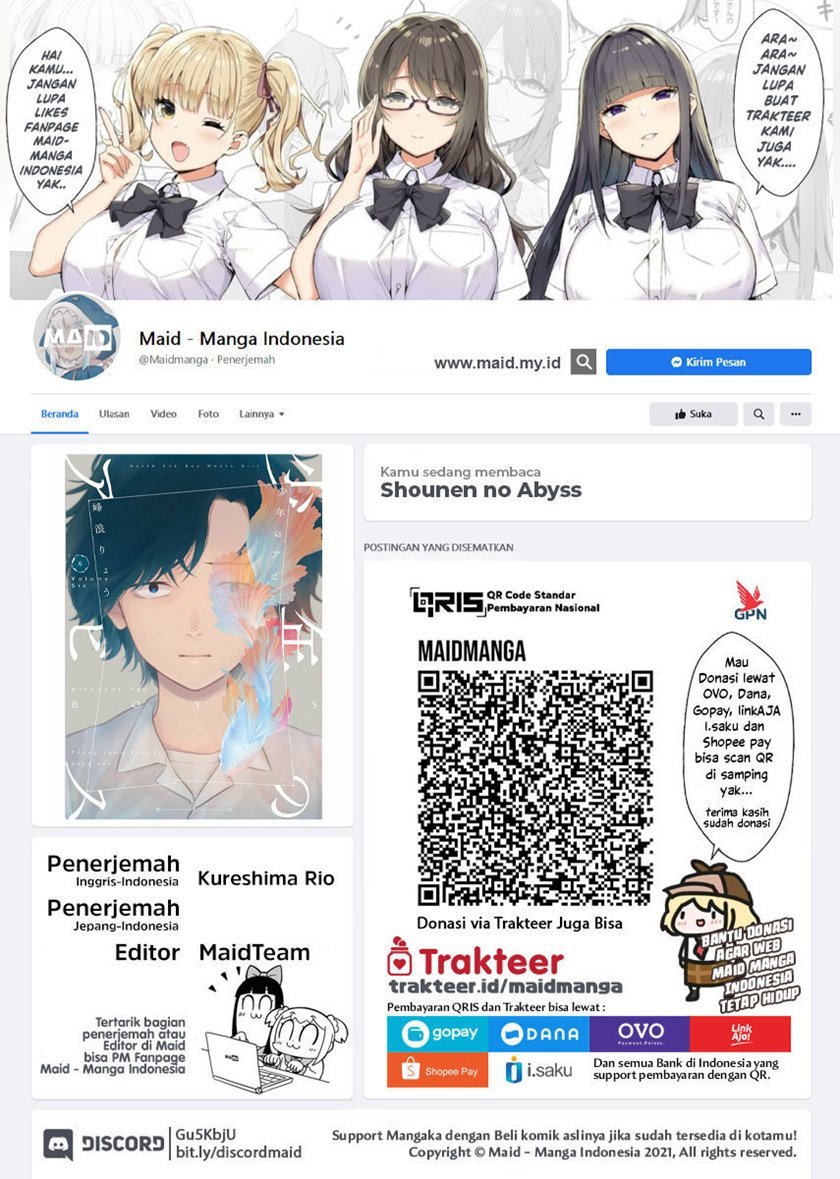 image-komik-shounen-no-abyss-chapter-69-1/23