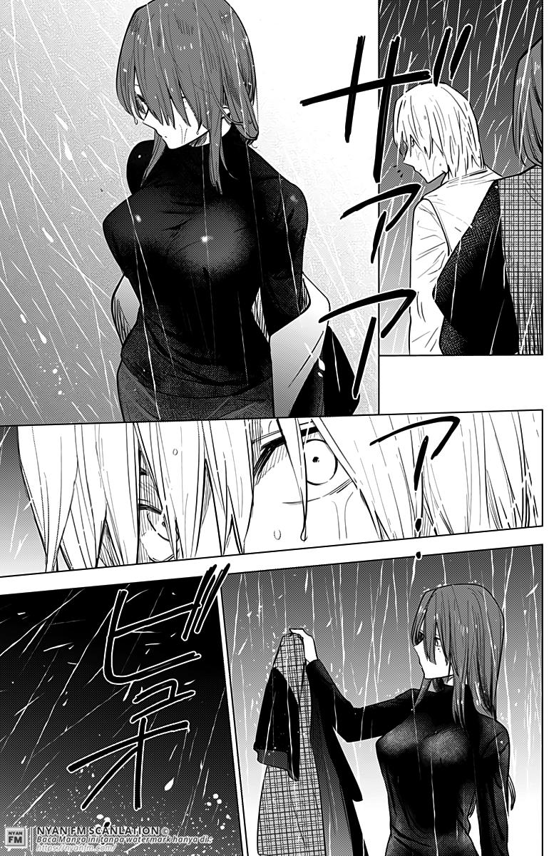 image-komik-shounen-no-abyss-chapter-7-4/23