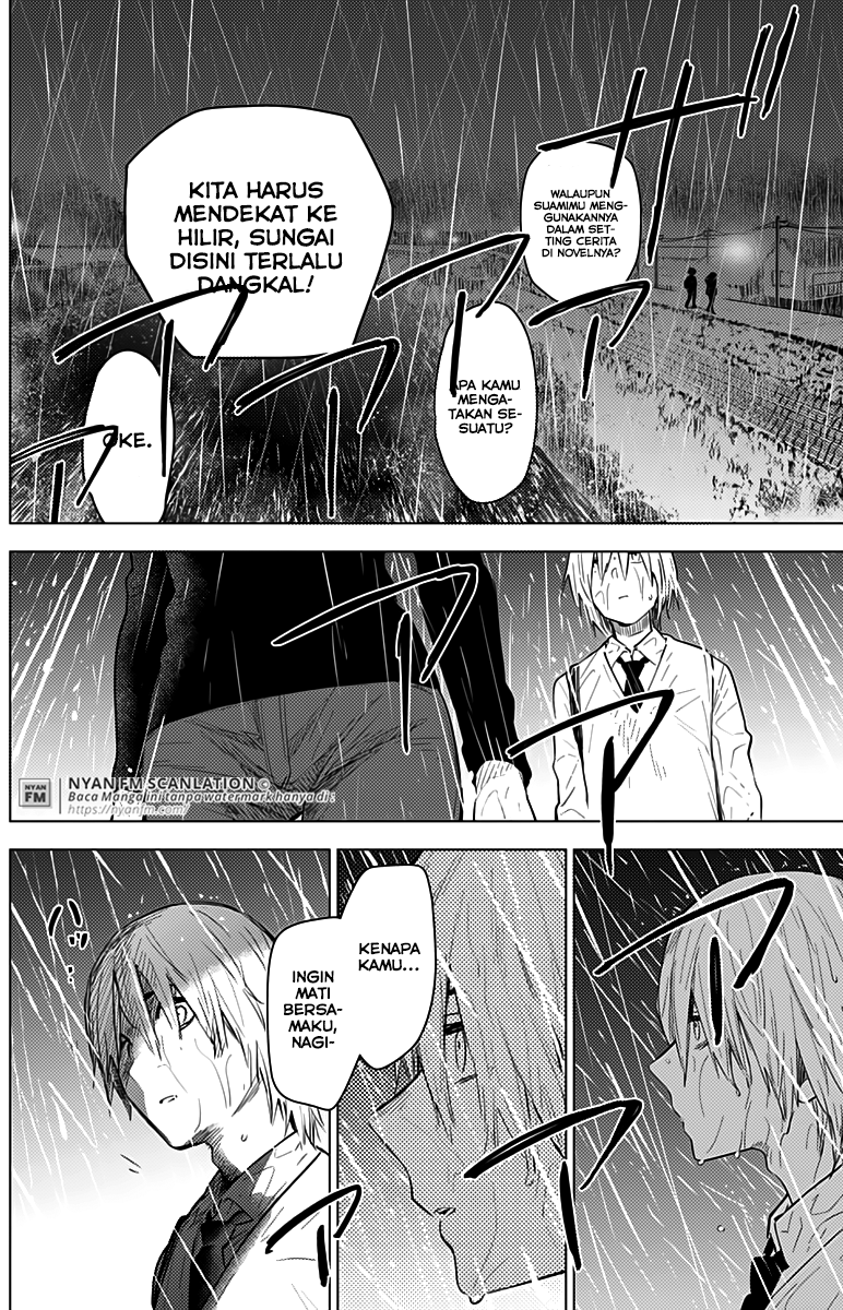 image-komik-shounen-no-abyss-chapter-7-7/23