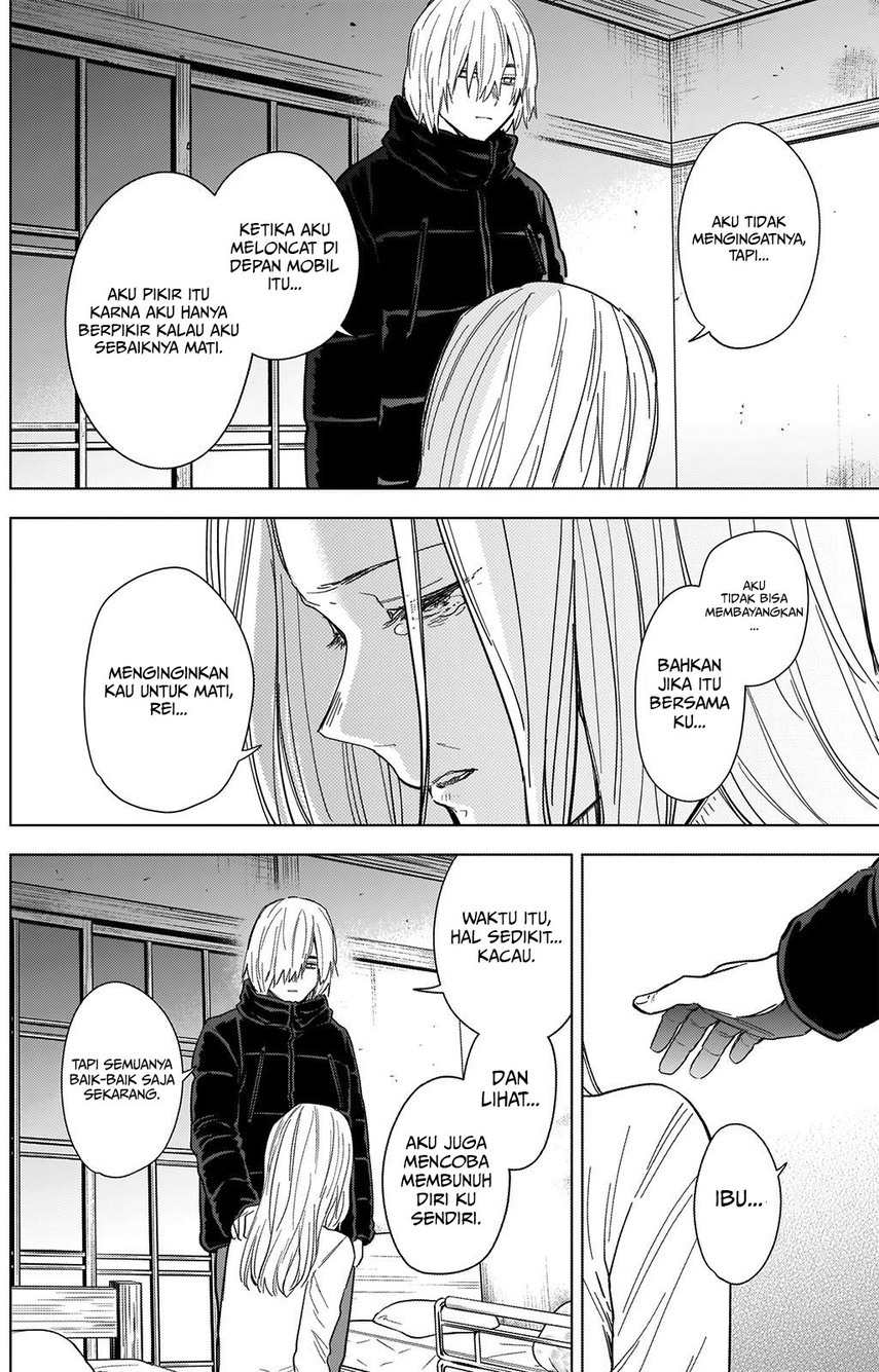 image-komik-shounen-no-abyss-chapter-71-14/23