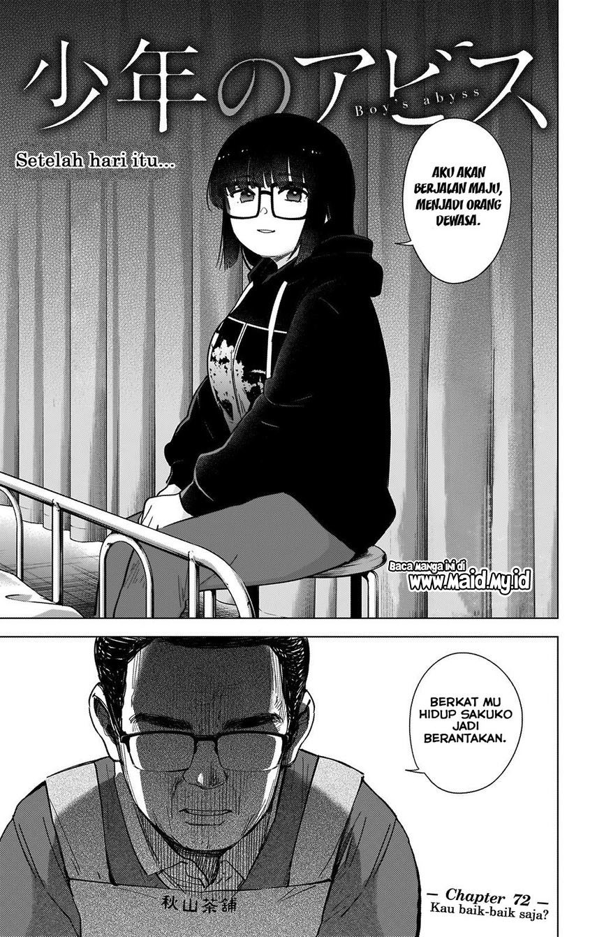 image-komik-shounen-no-abyss-chapter-72-2/22