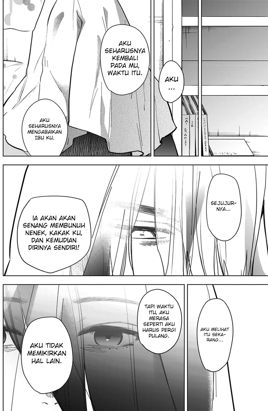 image-komik-shounen-no-abyss-chapter-73-15/24