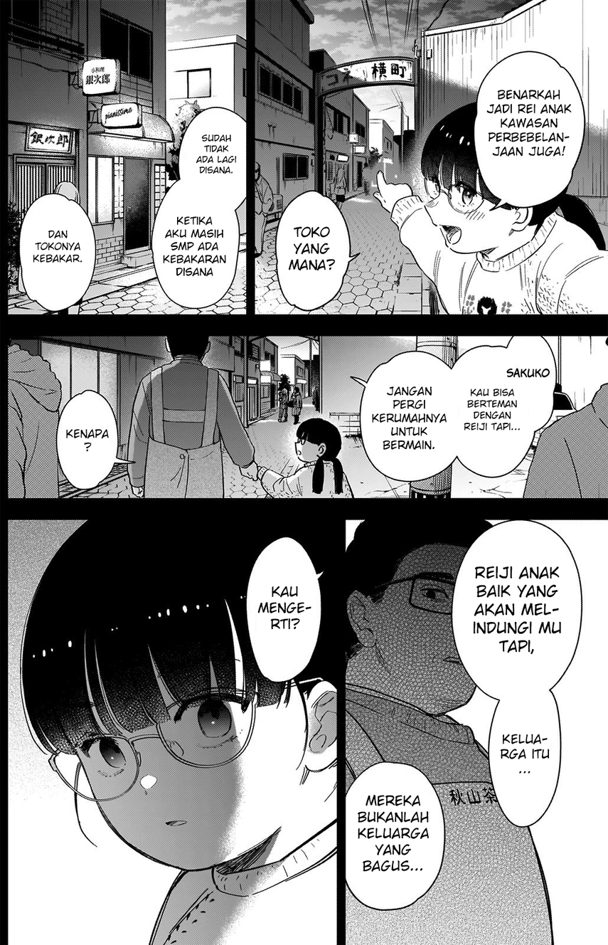 image-komik-shounen-no-abyss-chapter-74-3/22