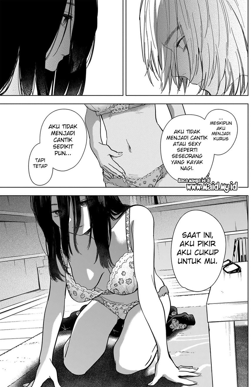 image-komik-shounen-no-abyss-chapter-74-8/22