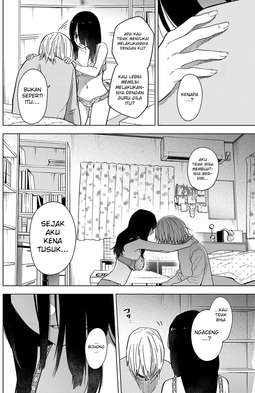 image-komik-shounen-no-abyss-chapter-74-11/22