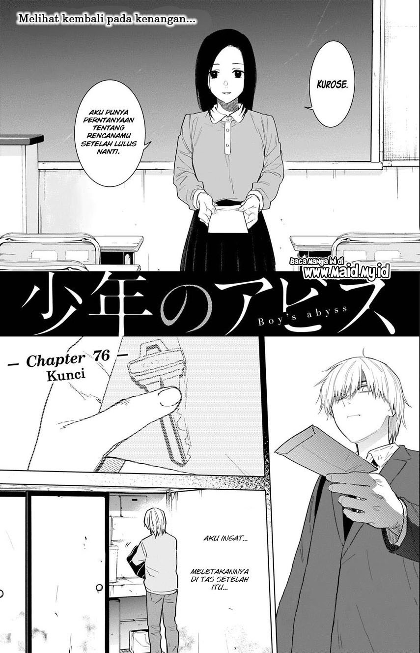 image-komik-shounen-no-abyss-chapter-76-2/22