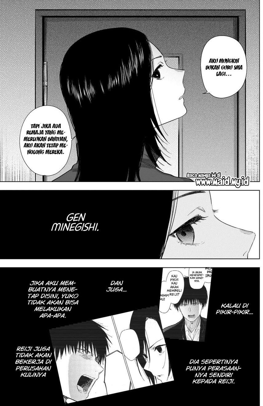 image-komik-shounen-no-abyss-chapter-76-14/22