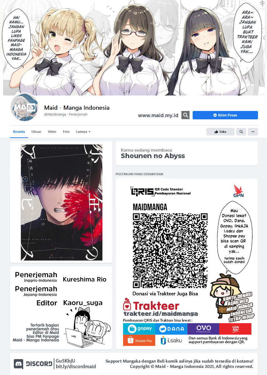 image-komik-shounen-no-abyss-chapter-77-1/22