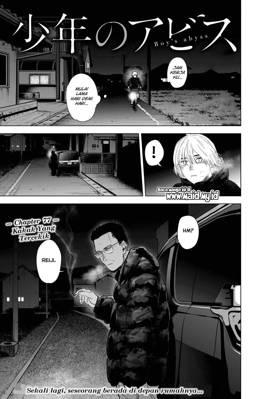 image-komik-shounen-no-abyss-chapter-77-2/22