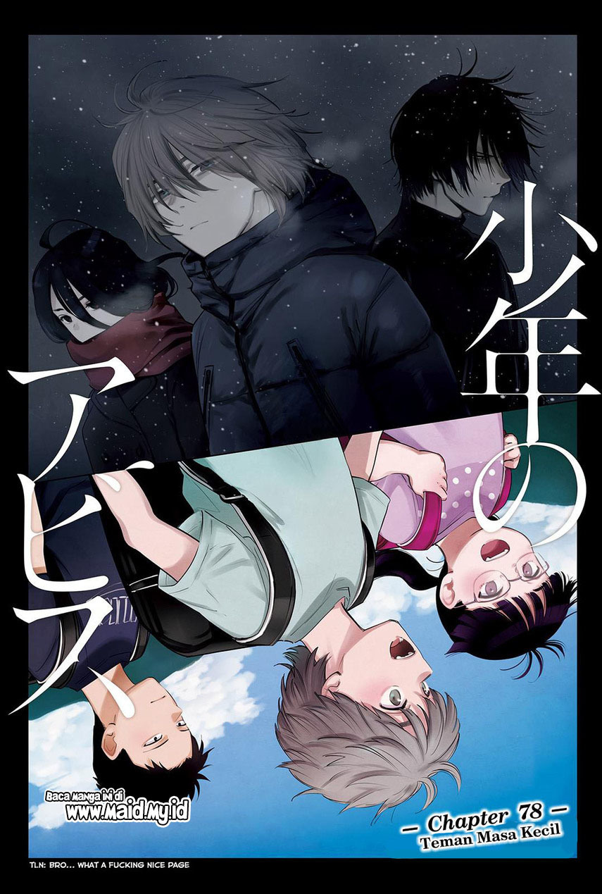 image-komik-shounen-no-abyss-chapter-78-2/23