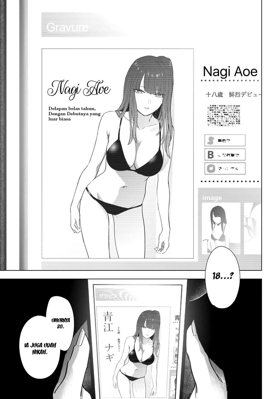 image-komik-shounen-no-abyss-chapter-78-3/23