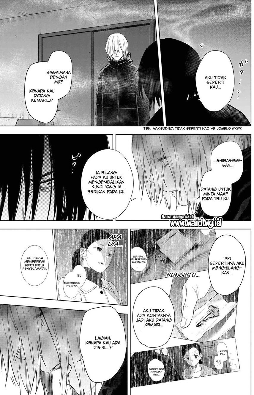 image-komik-shounen-no-abyss-chapter-79-12/22