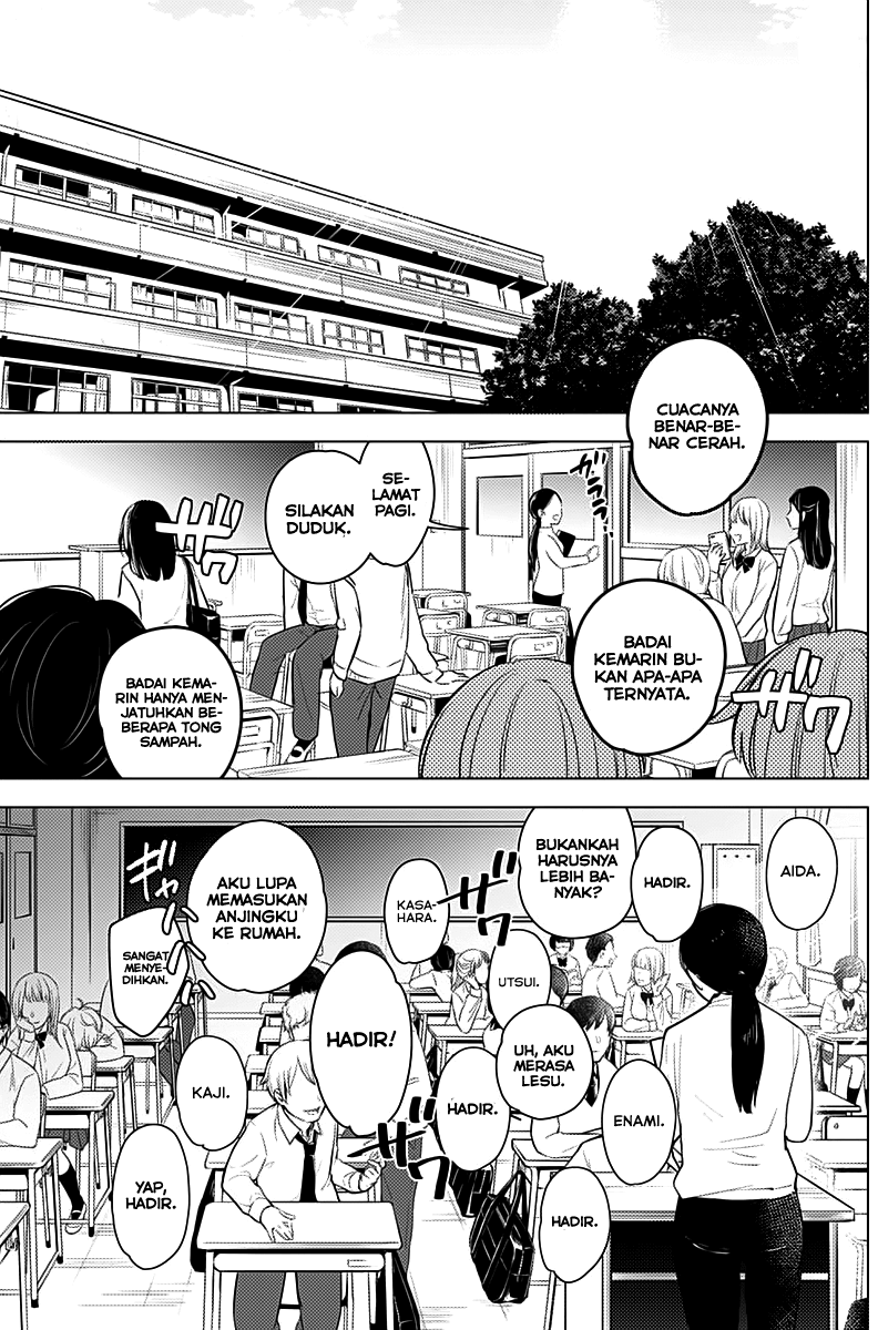 image-komik-shounen-no-abyss-chapter-8-1/19