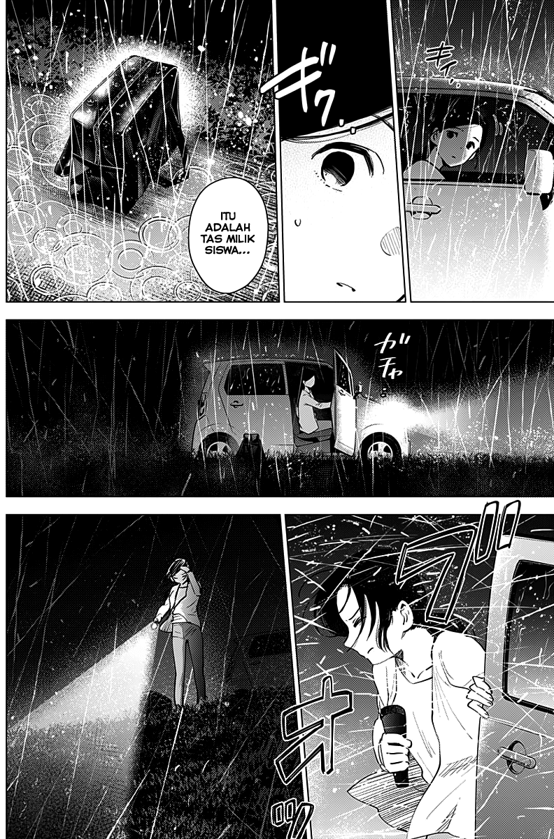 image-komik-shounen-no-abyss-chapter-8-7/19