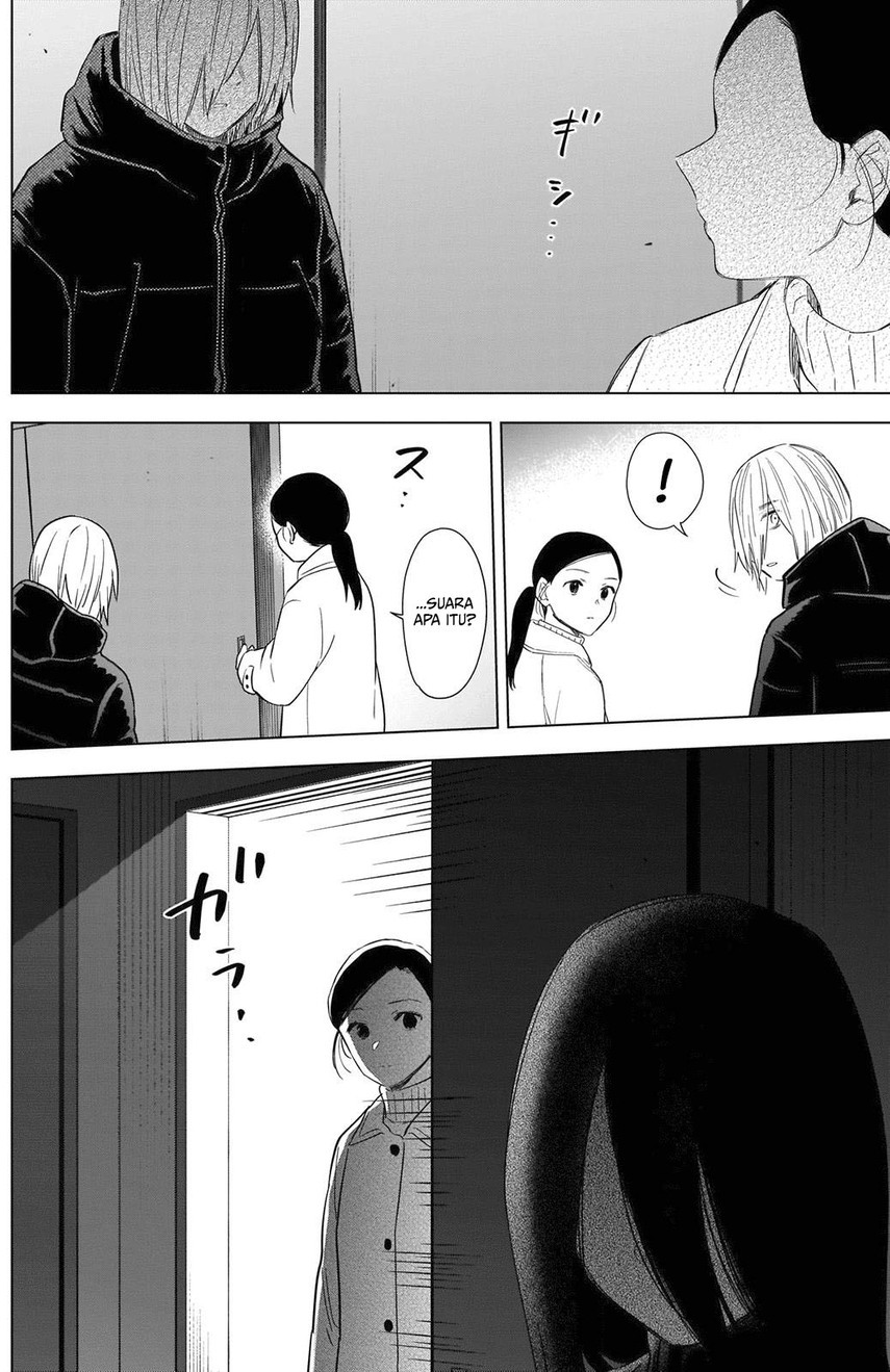 image-komik-shounen-no-abyss-chapter-80-11/22