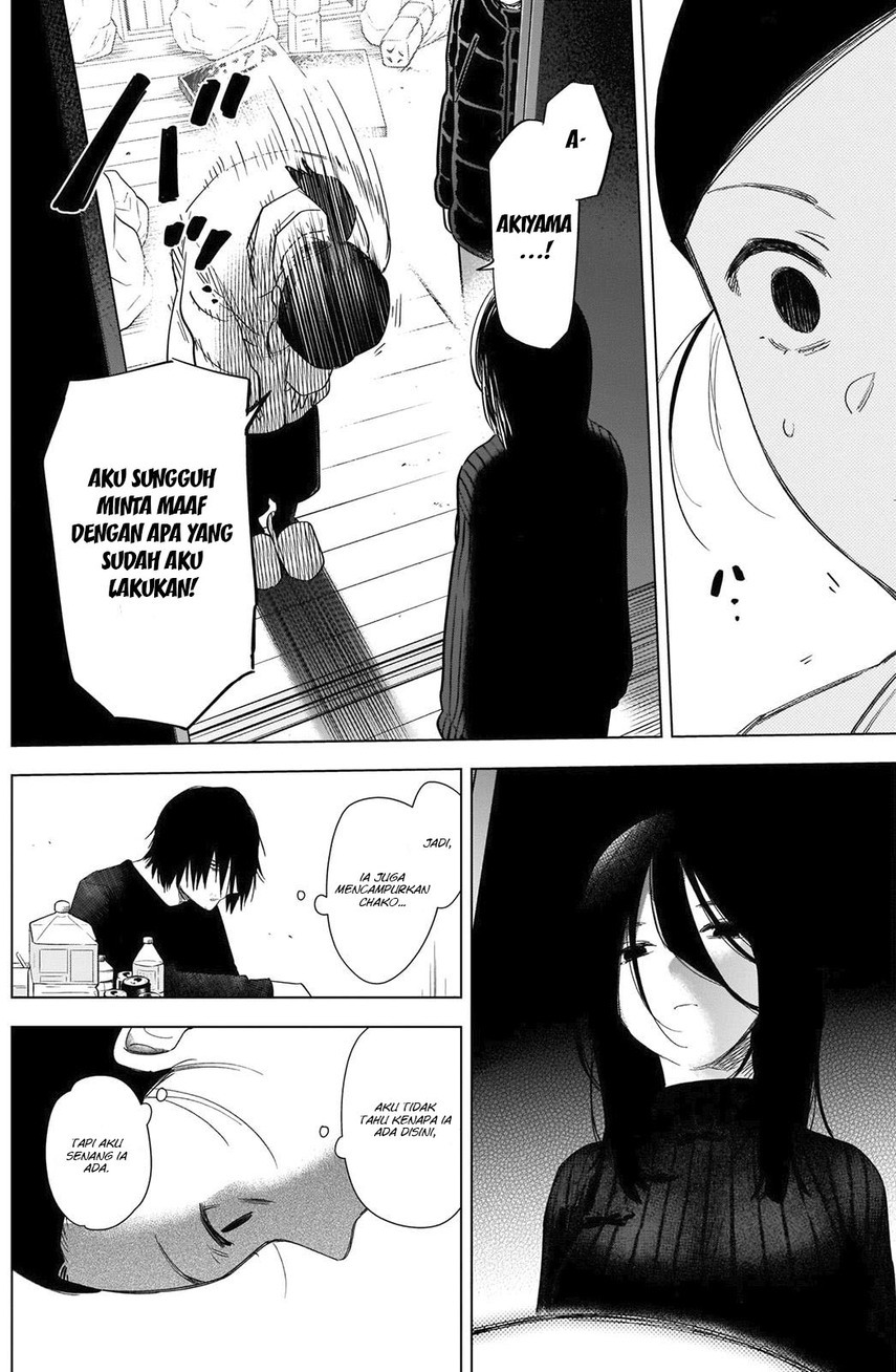 image-komik-shounen-no-abyss-chapter-80-15/22