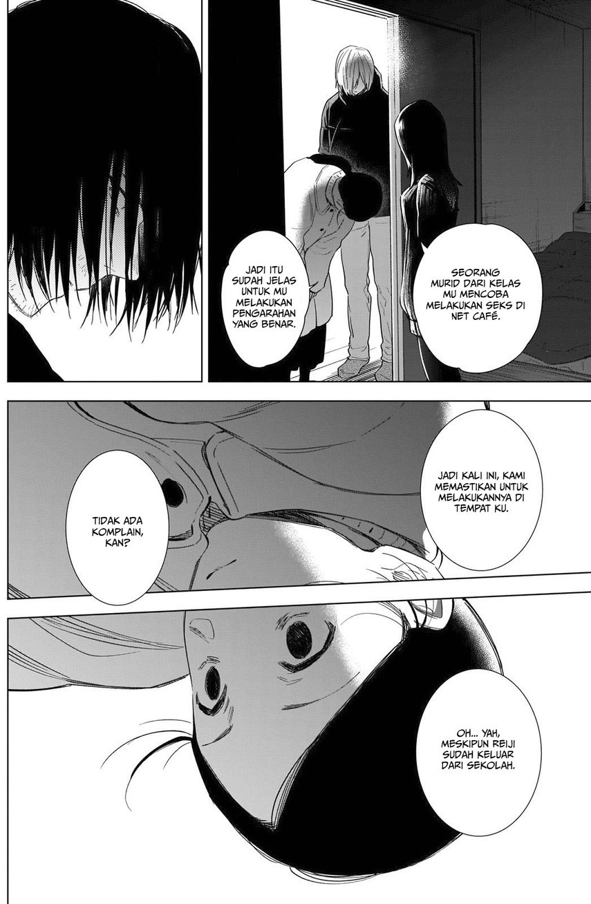 image-komik-shounen-no-abyss-chapter-80-17/22