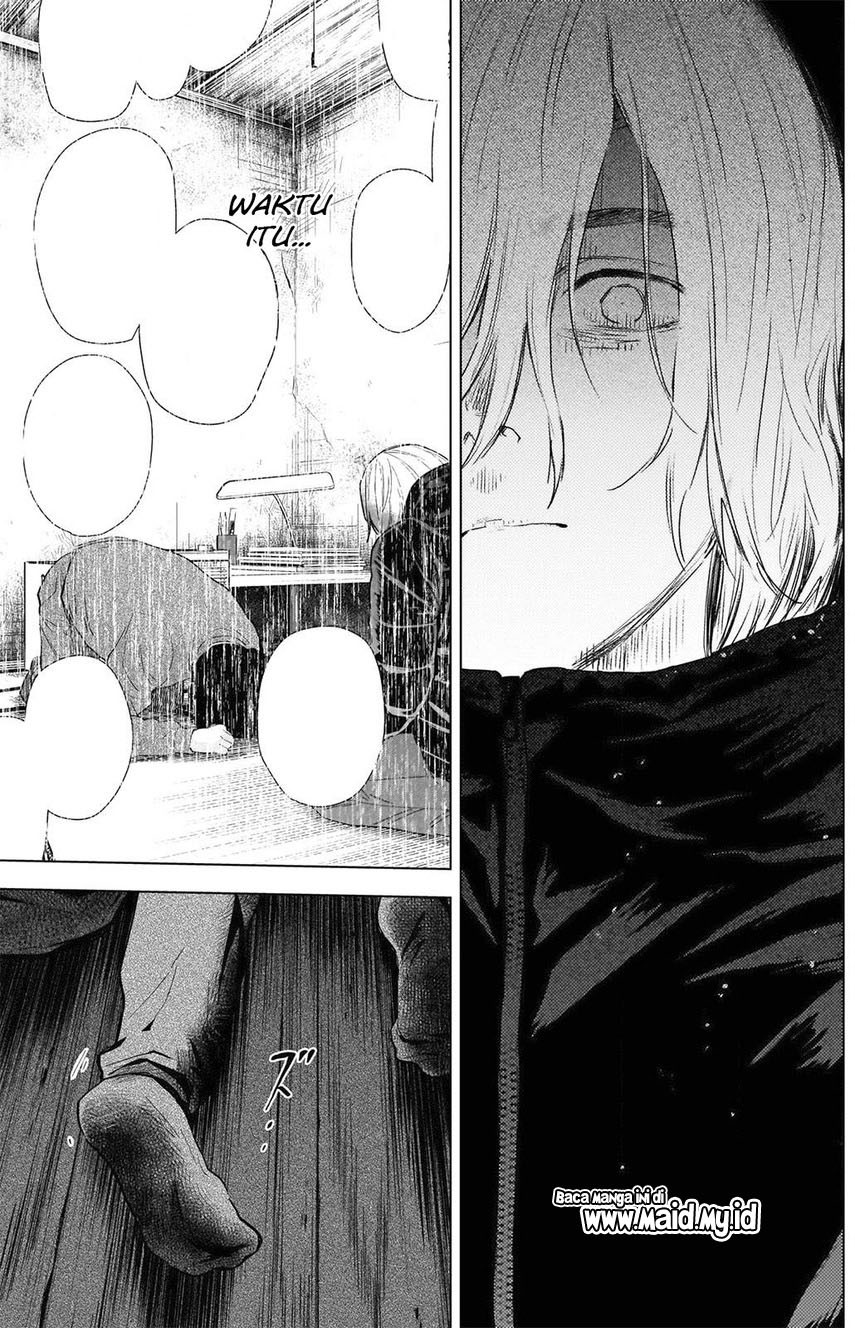 image-komik-shounen-no-abyss-chapter-82-16/22