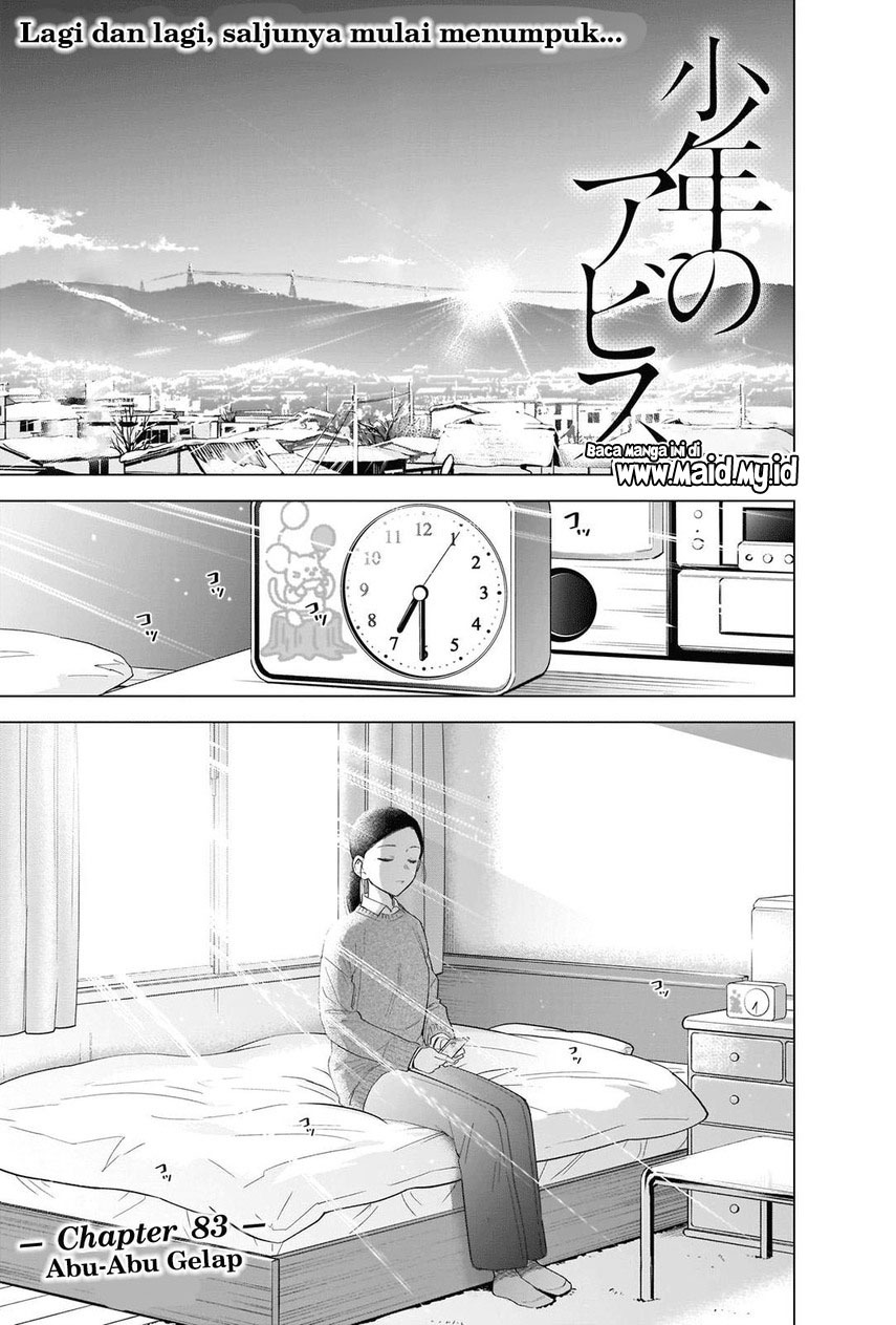 image-komik-shounen-no-abyss-chapter-83-2/21