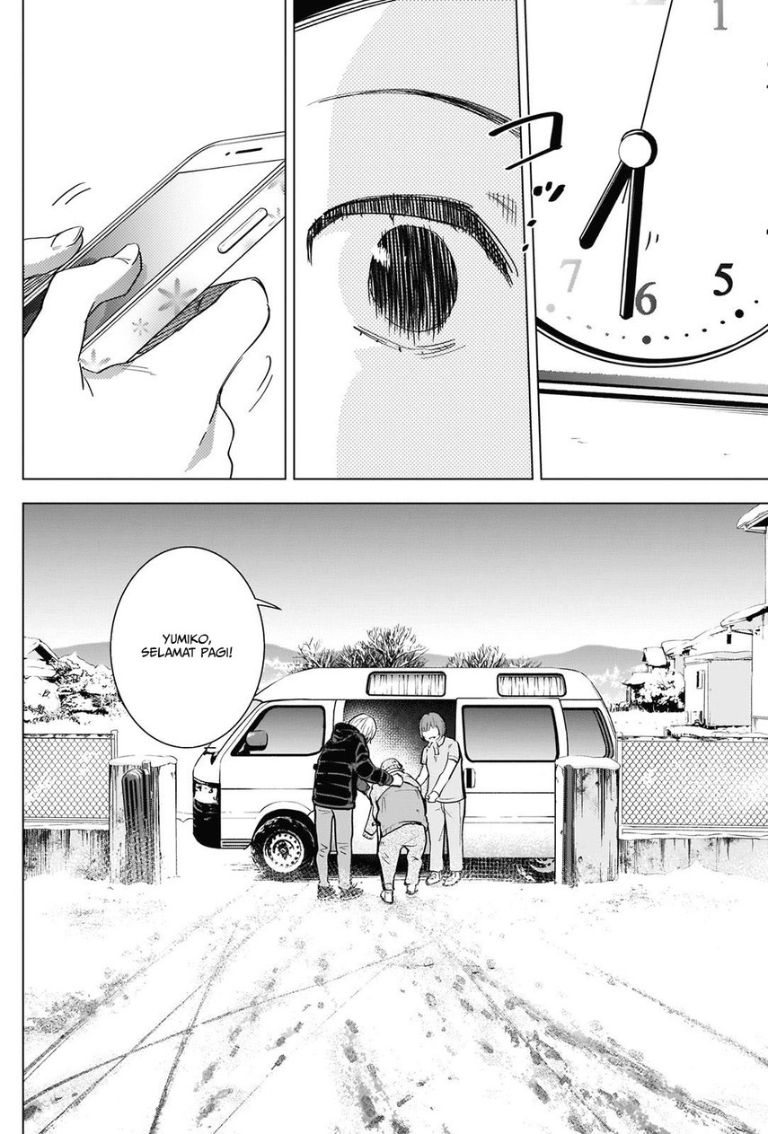 image-komik-shounen-no-abyss-chapter-83-3/21