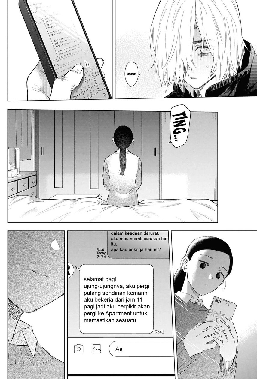 image-komik-shounen-no-abyss-chapter-83-5/21