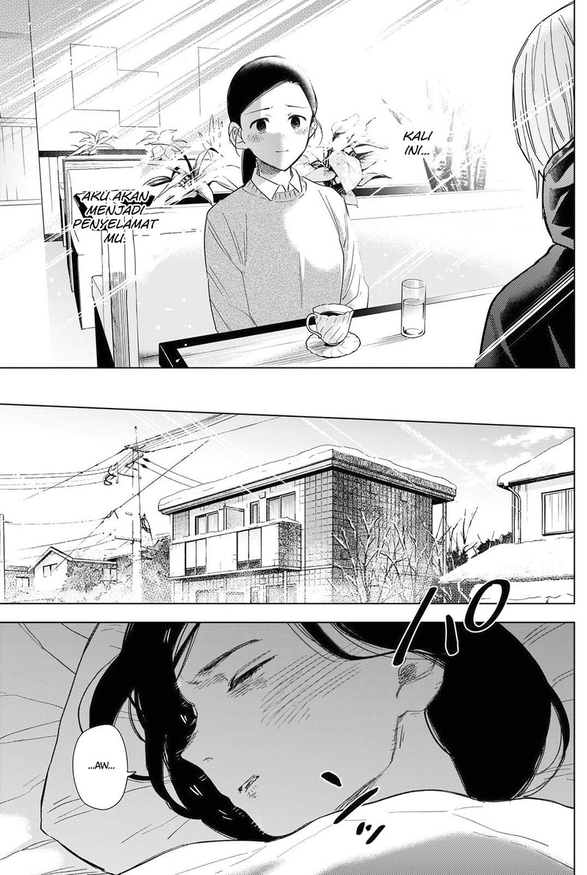 image-komik-shounen-no-abyss-chapter-83-13/21