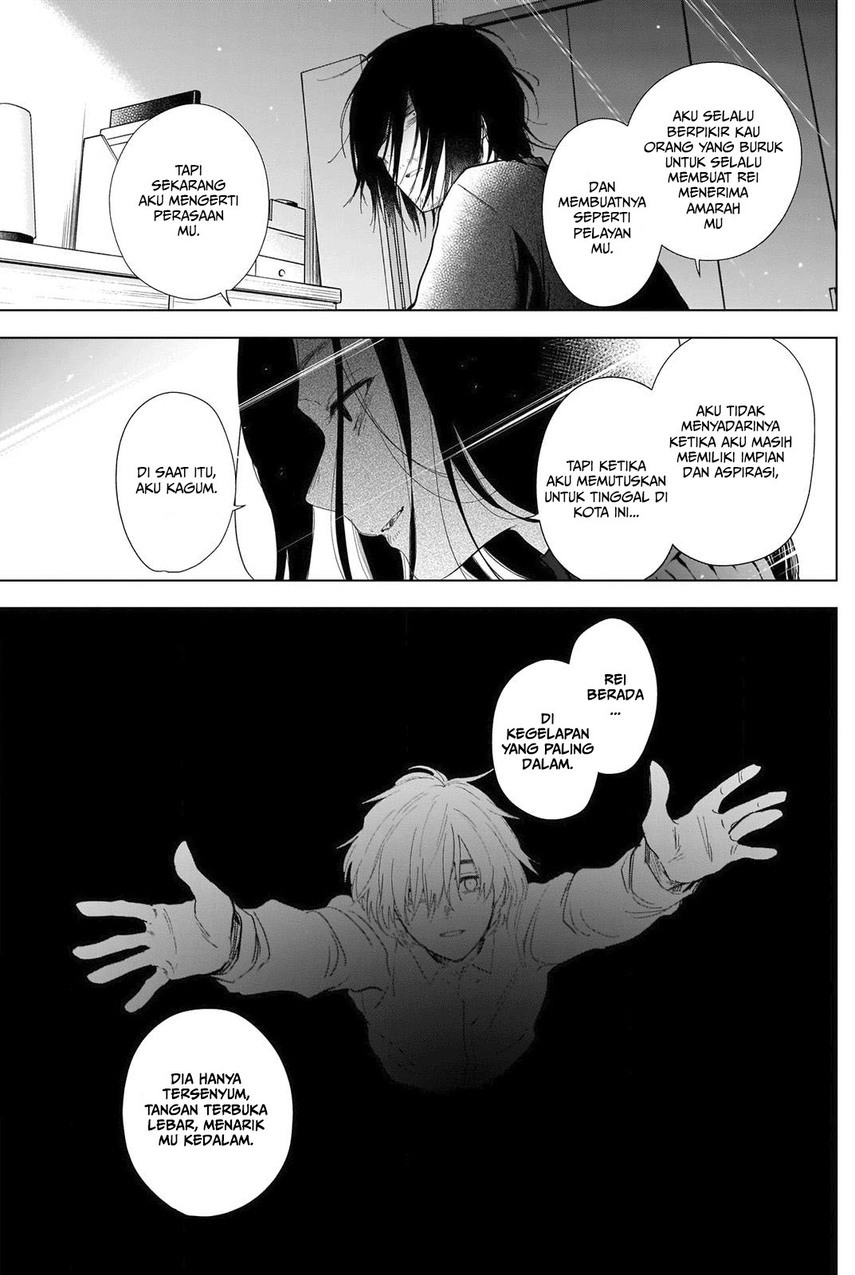 image-komik-shounen-no-abyss-chapter-83-17/21