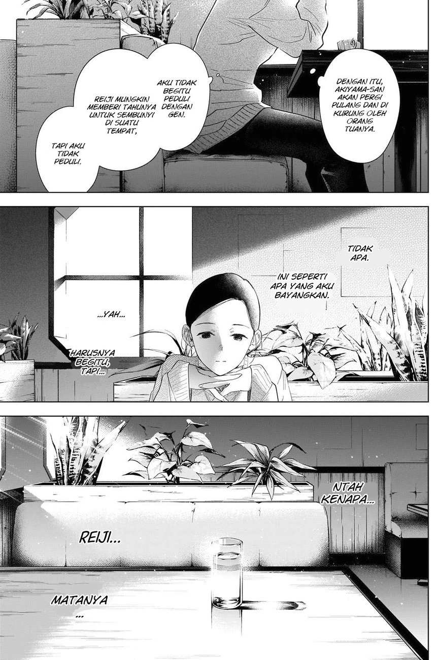 image-komik-shounen-no-abyss-chapter-84-11/20